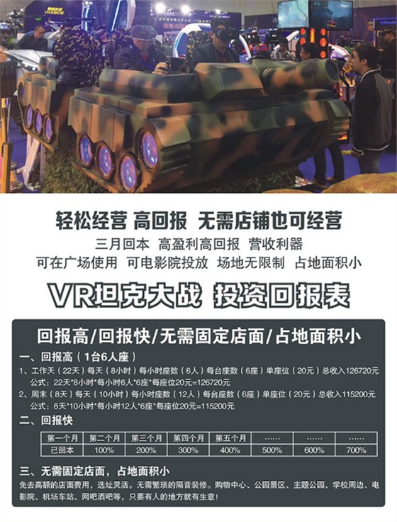 图片77