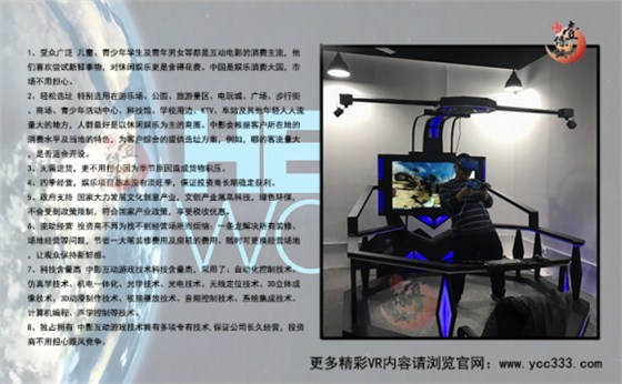 图片87