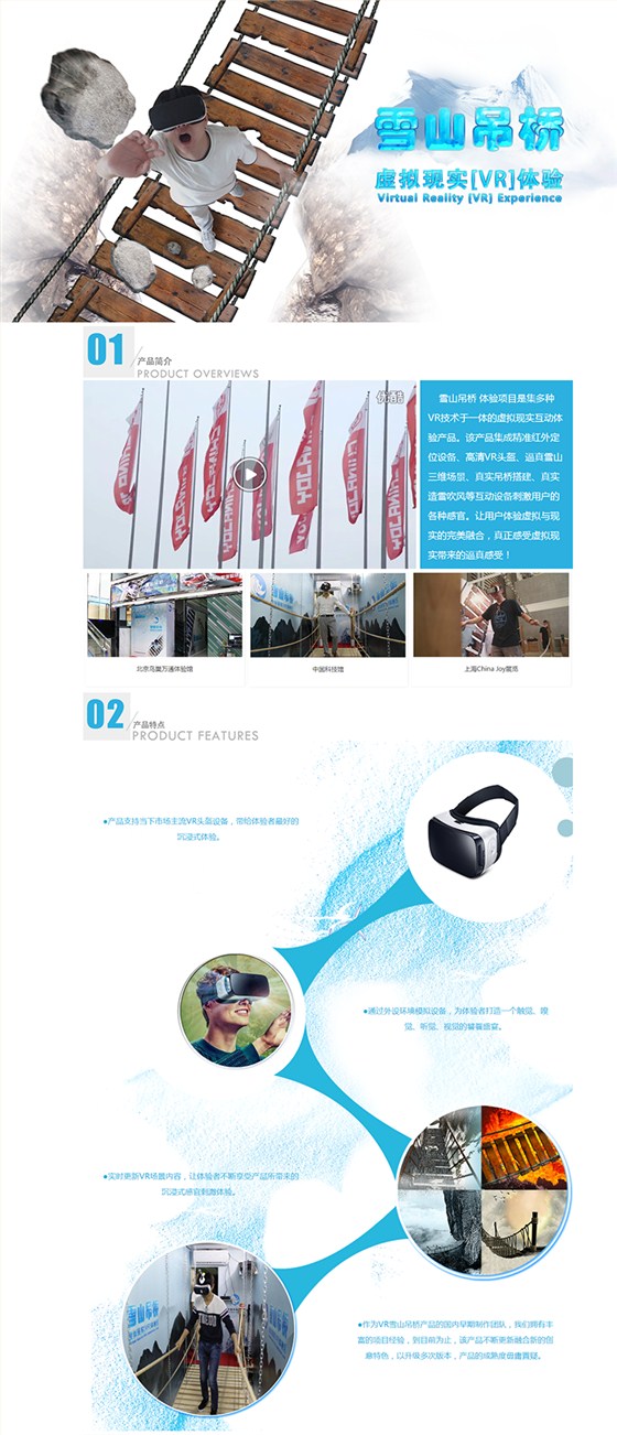 图片3