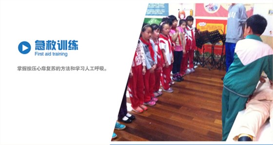 图片25