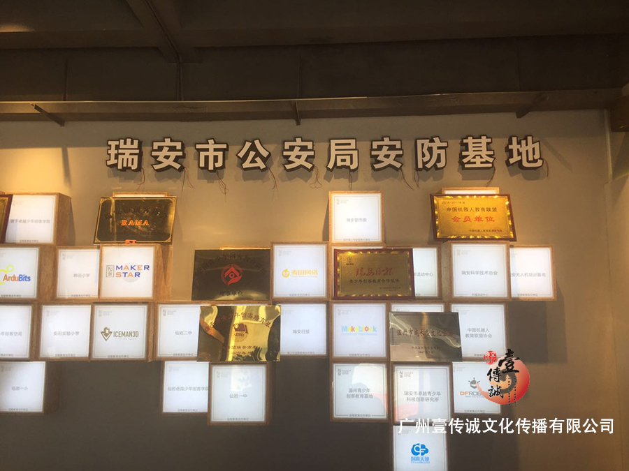 微信图片_20170919100249