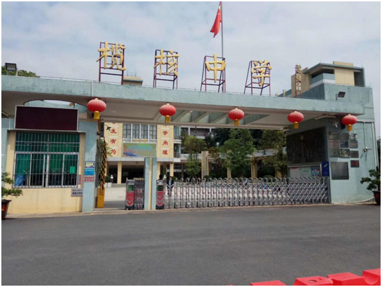 广州壹传诚VR禁毒助力揽核中学禁毒宣传