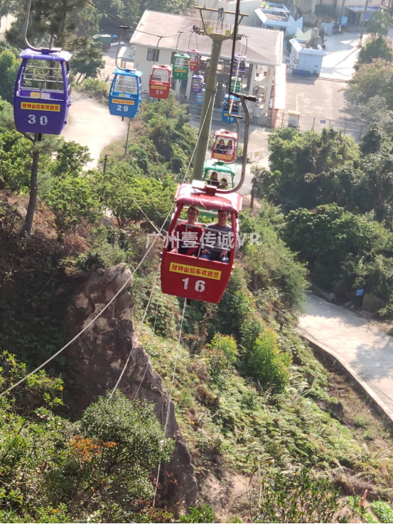 （广州壹传诚团建活动-坐缆车）