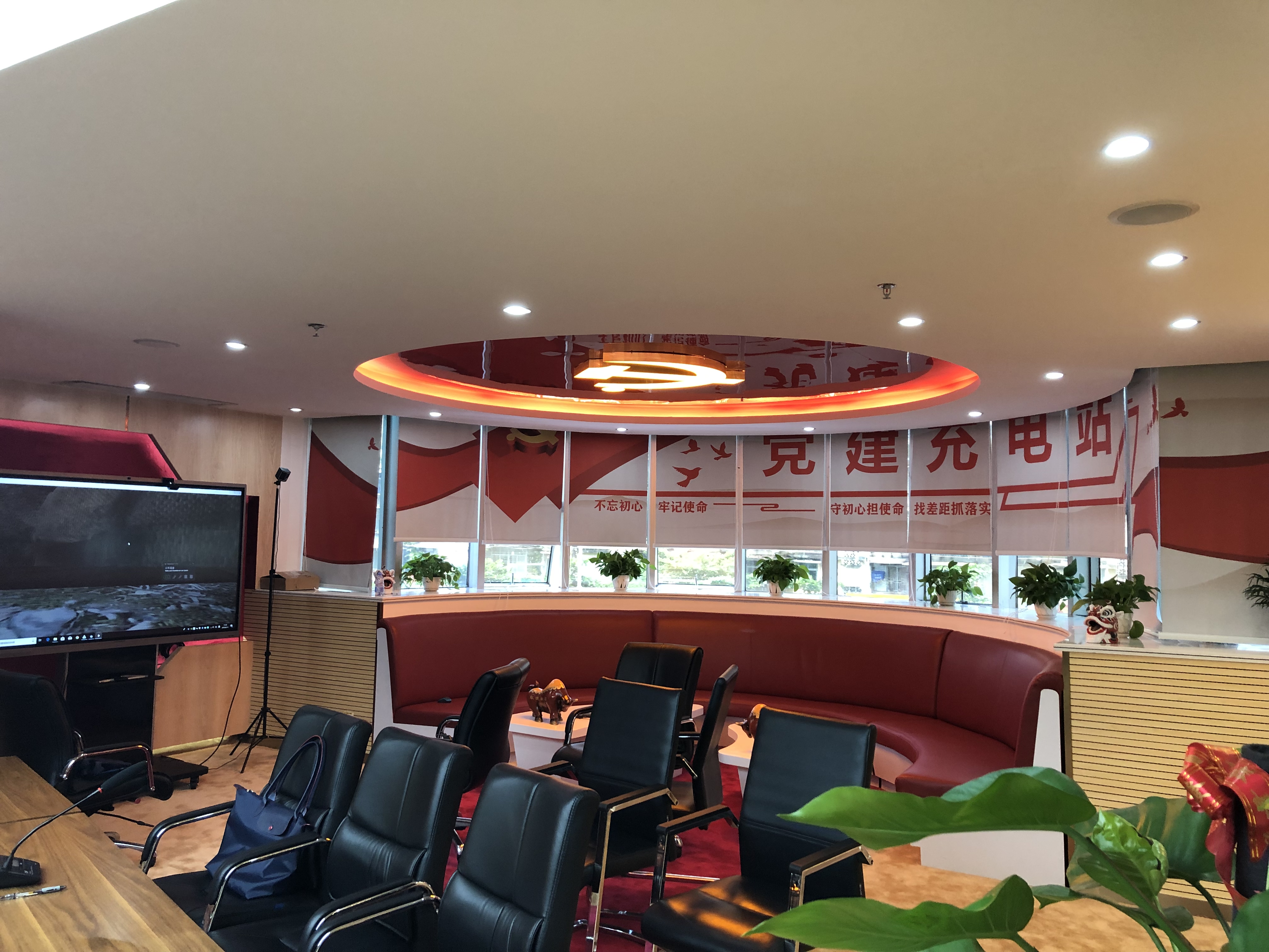 广州壹传诚VR、VR重走长征路、VR红军长征、VR长征