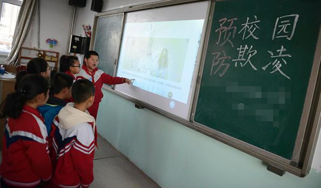 VR校园欺凌 (2)