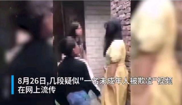 校园欺凌VR (2)