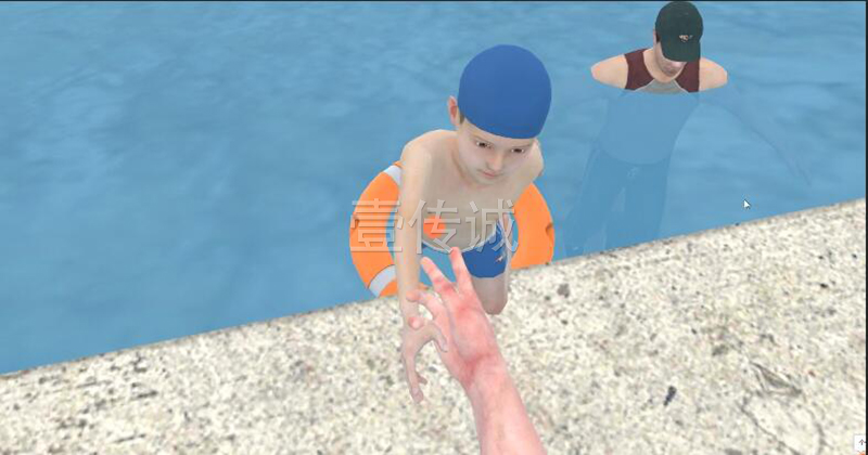 VR防溺水系统