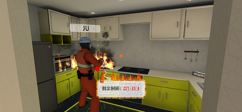 VR消防安全系统