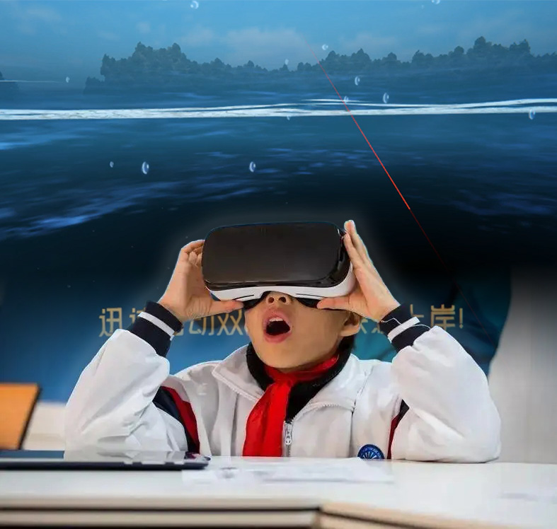 壹传诚VR防溺水安全教育