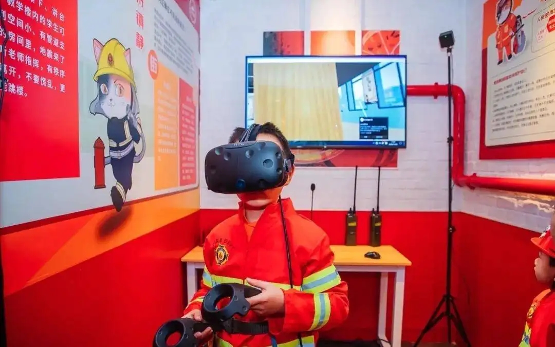 VR消防灭火体验