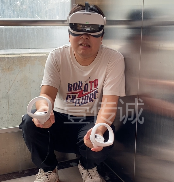 电梯安全VR安全教育