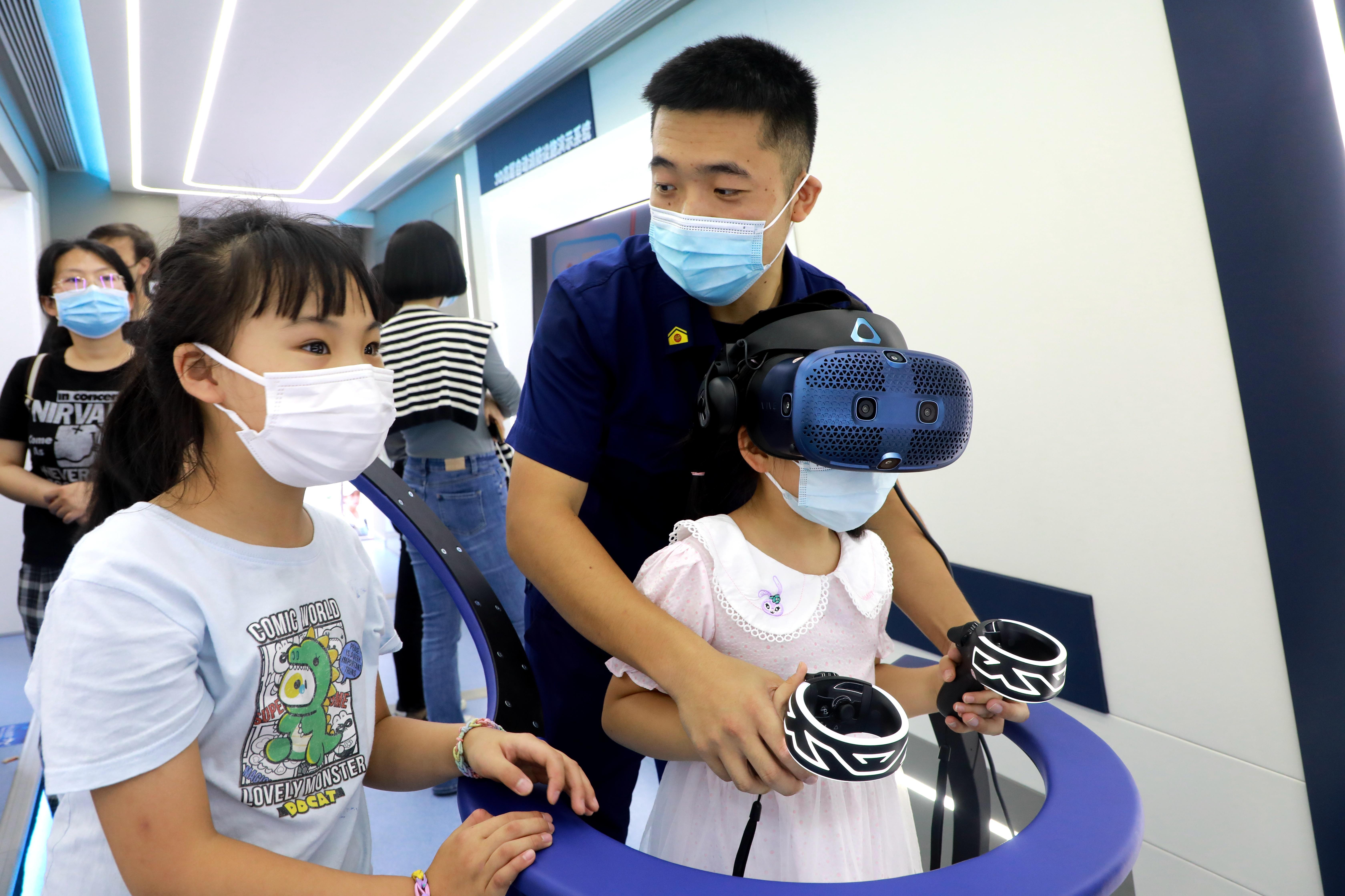 VR消防安全