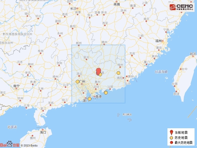 广东河源4.5级地震