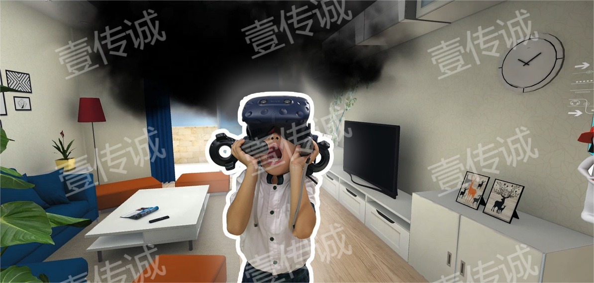 VR火灾逃生,VR火灾模拟,VR消防模拟