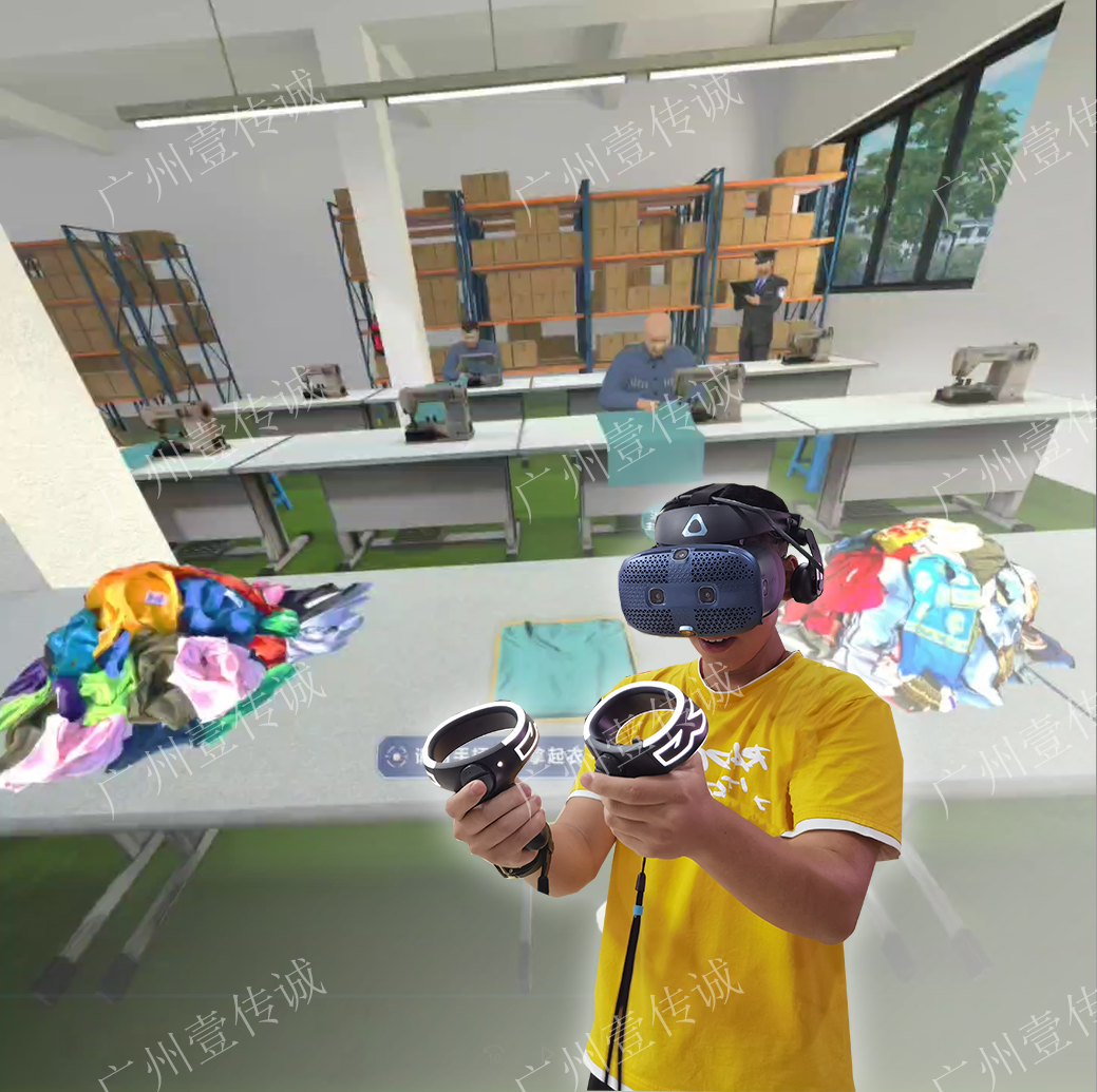 VR监狱生活,VR监狱模拟,VR青少年监狱