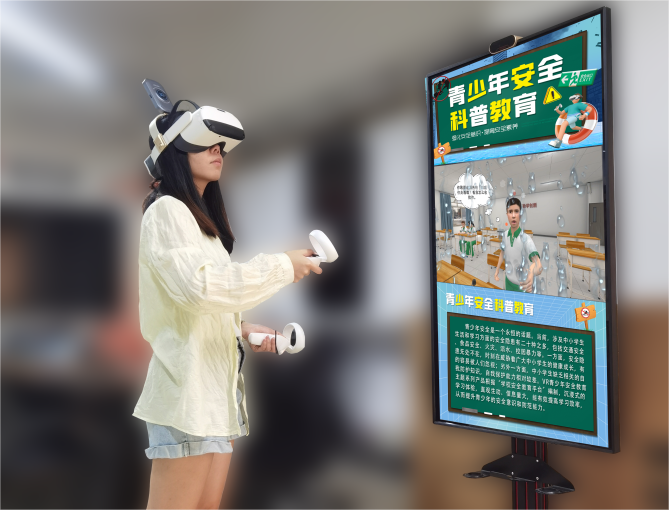 元宇宙魔屏—VR宣教机