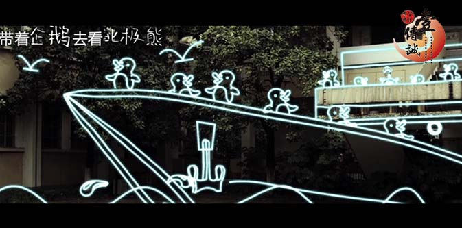 南京熊猫电子装备有限公司宣传片