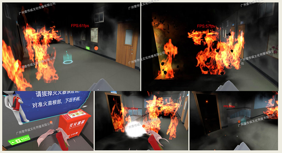 广州壹传诚VR 消防校园体验 校园消防逃生模拟消防 火灾逃生校园