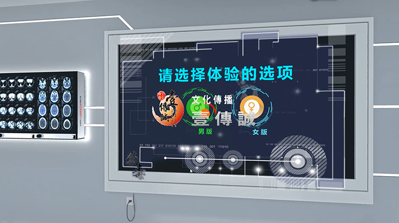 广州壹传诚VR VR吸毒危害 VR吸毒个人危害 VR设备体验吸毒危害