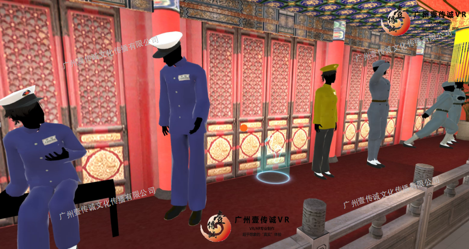 广州壹传诚VR VR建军 VR党建红色革命 VR红色文化