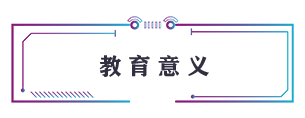 20190611095857_5205