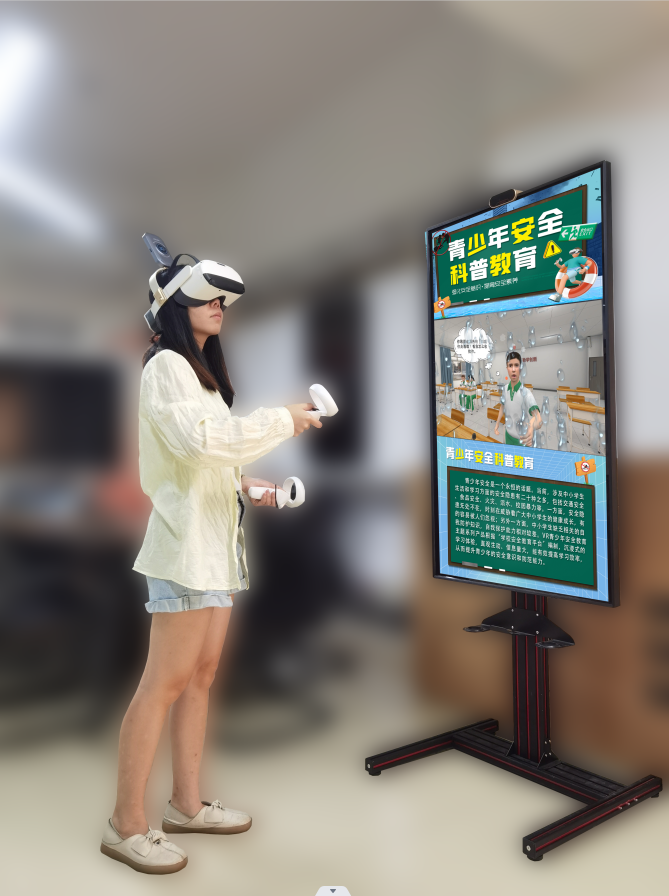 壹传诚VR宣教机